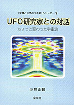 書籍